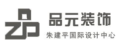 四川潤威建筑裝飾裝修工程有限責任公司